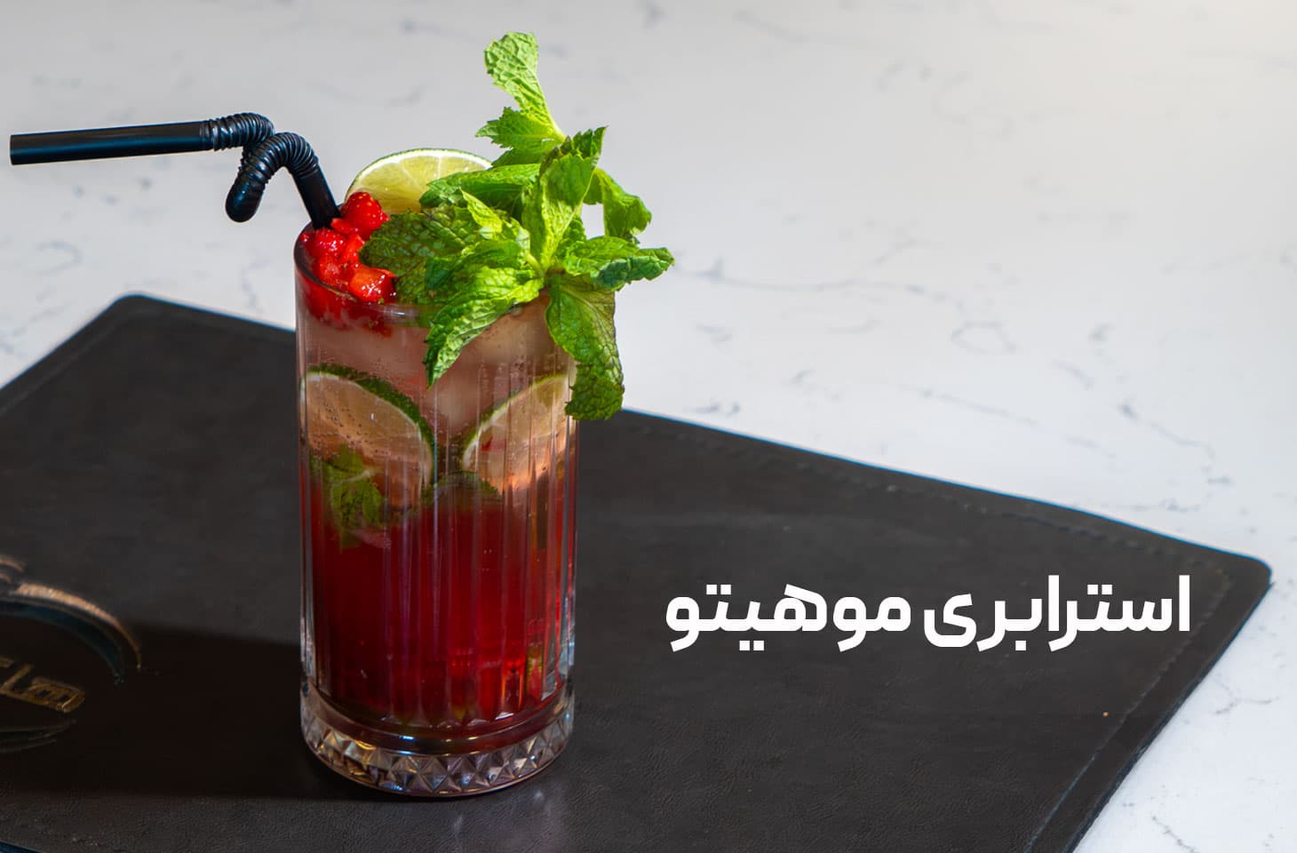 هاکان پرایمتاتلی و بار