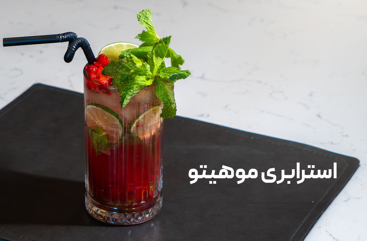 رستوران ترکی هاکان شعبه 1تاتلی و بار