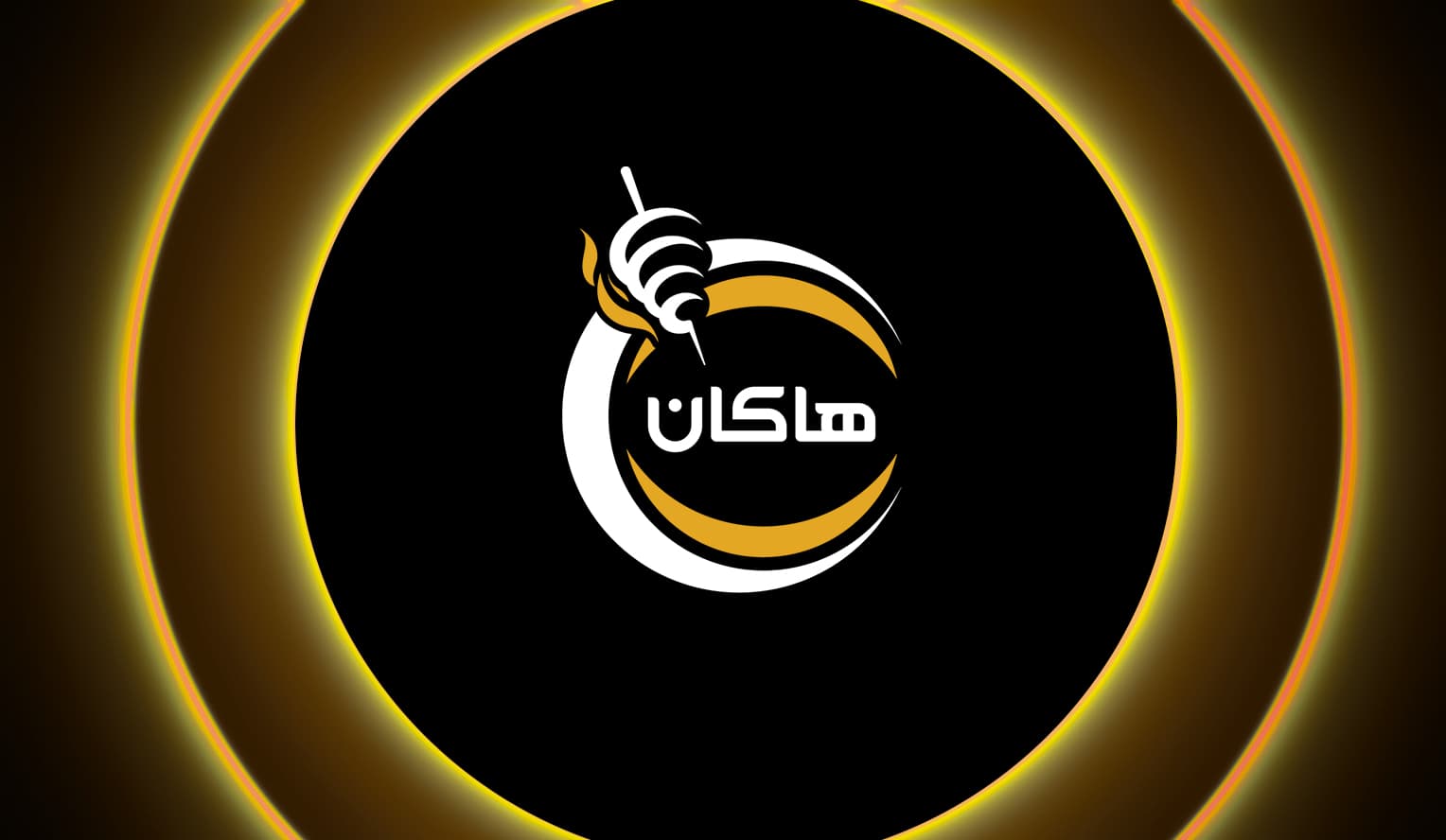 پیده مرغ